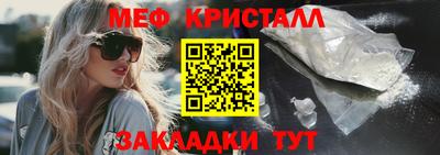 a pvp Тверь