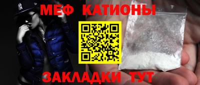 прущая мука Тара