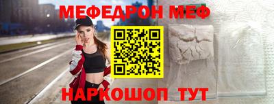 a pvp Тверь