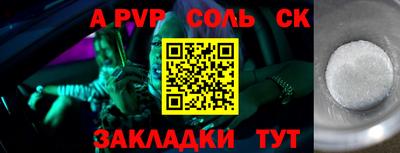 метадон Среднеуральск