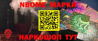 метадон Среднеуральск
