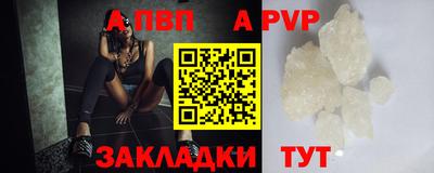 метадон Среднеуральск
