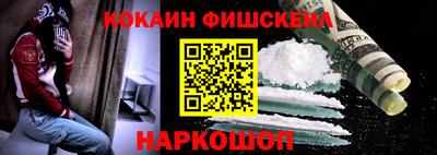 герыч Старая Купавна