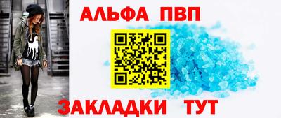 метадон Среднеуральск