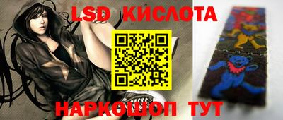 прущая мука Тара