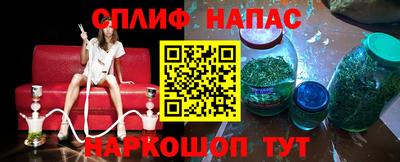 прущая мука Тара
