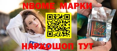 прущая мука Тара