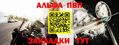 a pvp Тверь