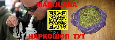 COCAINE Татарск