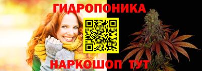 герыч Ставрополь