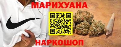 герыч Старая Купавна