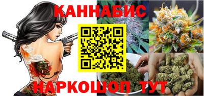 COCAINE Татарск