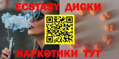 метадон Среднеуральск