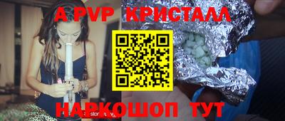 COCAINE Татарск