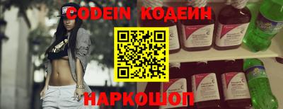 прущая мука Тара