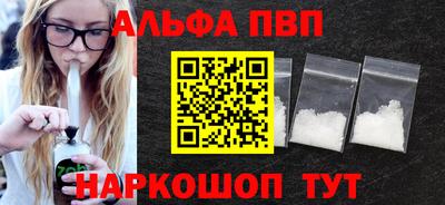 COCAINE Татарск