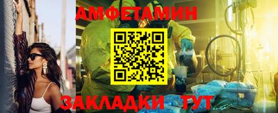 метадон Среднеуральск