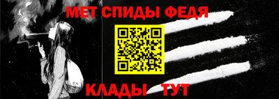 прущая мука Тара