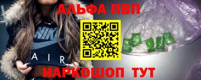 метадон Среднеуральск