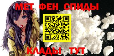 герыч Ставрополь