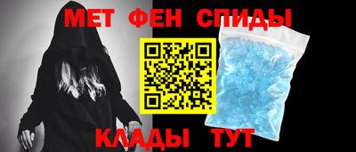 прущая мука Тара