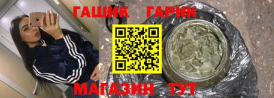 COCAINE Татарск