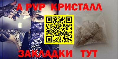 прущая мука Тара
