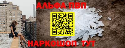 COCAINE Татарск